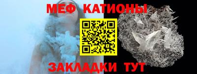 Альфа ПВП Бугуруслан