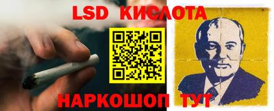 Альфа ПВП Бугуруслан