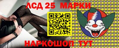 Альфа ПВП Бугуруслан