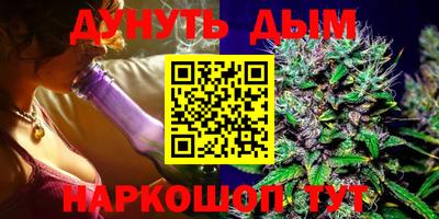 ALPHA PVP Будённовск