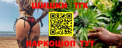 кокаин Бузулук
