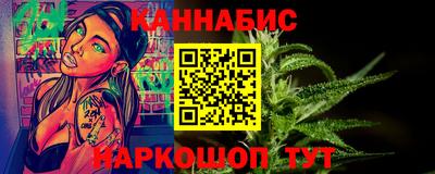 кокаин Бузулук