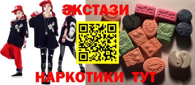 ALPHA PVP Будённовск