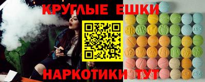 кокаин Бузулук