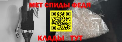 дурь Заволжье