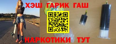 ALPHA PVP Будённовск