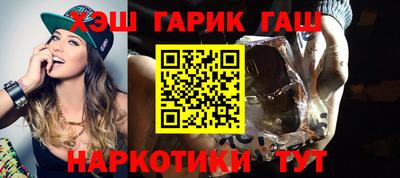 кокаин Бузулук