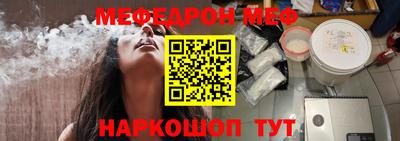 ALPHA PVP Будённовск