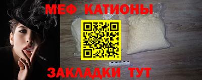 Альфа ПВП Бугуруслан