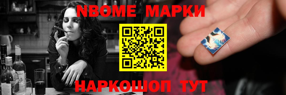 LSD-25 экстази ecstasy  LSD-25 экстази кислота  Вход с VPN  Лабытнанги 